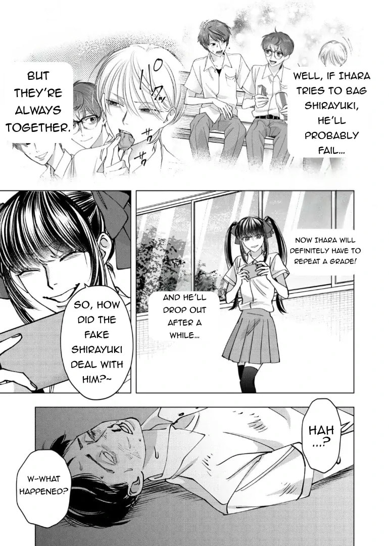 Koisuru Psycho no Shirayuki-kun Chapter 29 page 27 - 