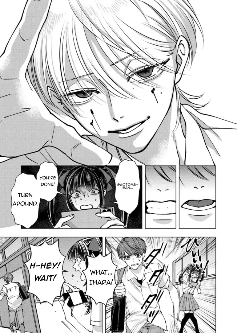 Koisuru Psycho no Shirayuki-kun Chapter 29 page 29 - 