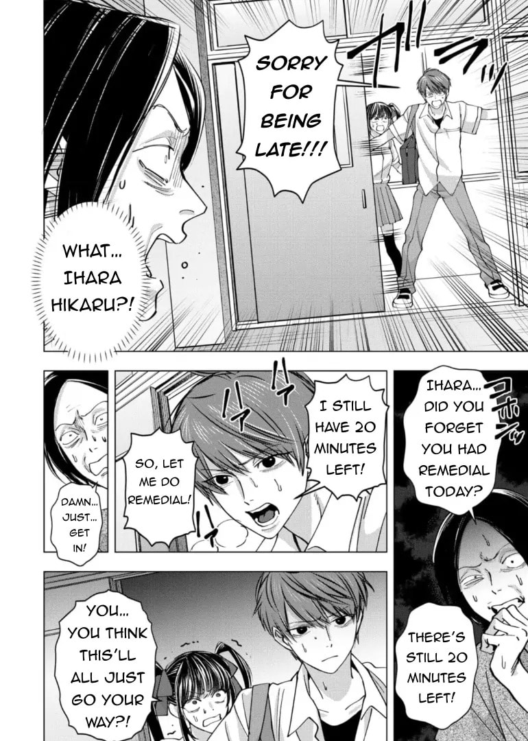Koisuru Psycho no Shirayuki-kun Chapter 29 page 30 - 