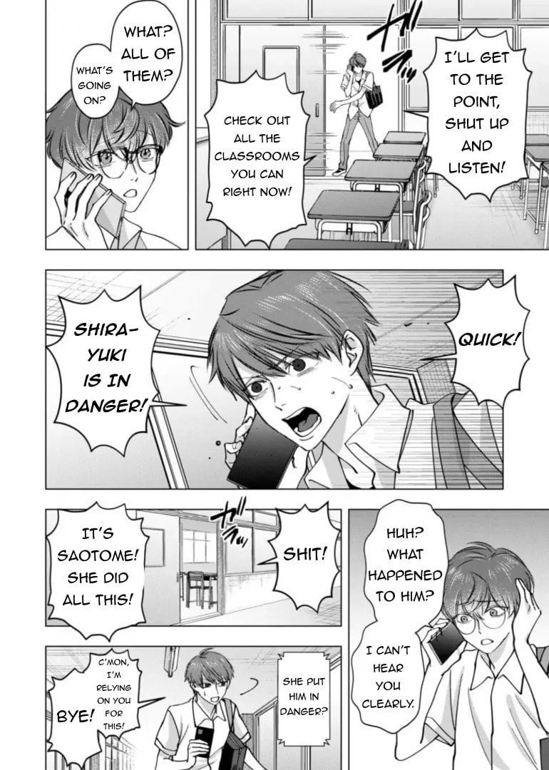 Koisuru Psycho no Shirayuki-kun Chapter 29 page 4 - 
