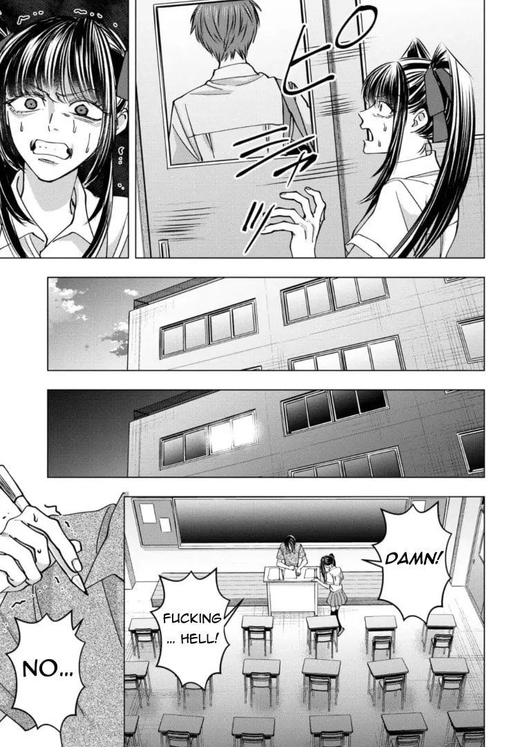 Koisuru Psycho no Shirayuki-kun Chapter 29 page 31 - 