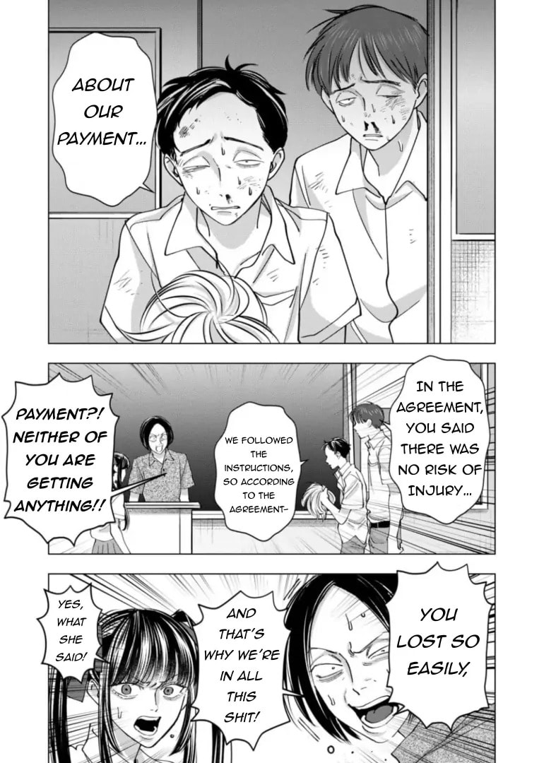 Koisuru Psycho no Shirayuki-kun Chapter 29 page 33 - 