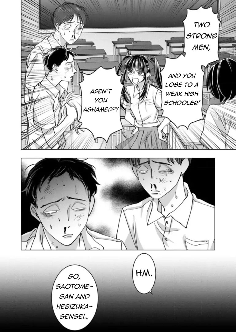 Koisuru Psycho no Shirayuki-kun Chapter 29 page 34 - 