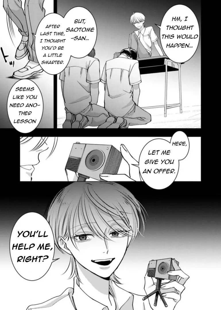 Koisuru Psycho no Shirayuki-kun Chapter 29 page 35 - 