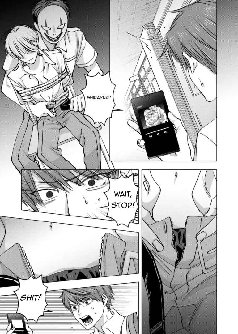Koisuru Psycho no Shirayuki-kun Chapter 29 page 5 - 
