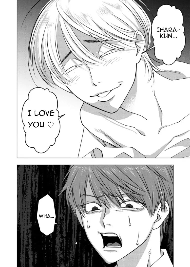 Koisuru Psycho no Shirayuki-kun Chapter 29 page 8 - 