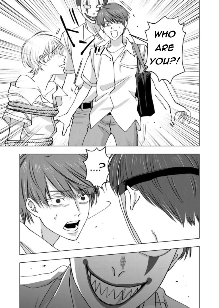 Koisuru Psycho no Shirayuki-kun Chapter 29 page 9 - 