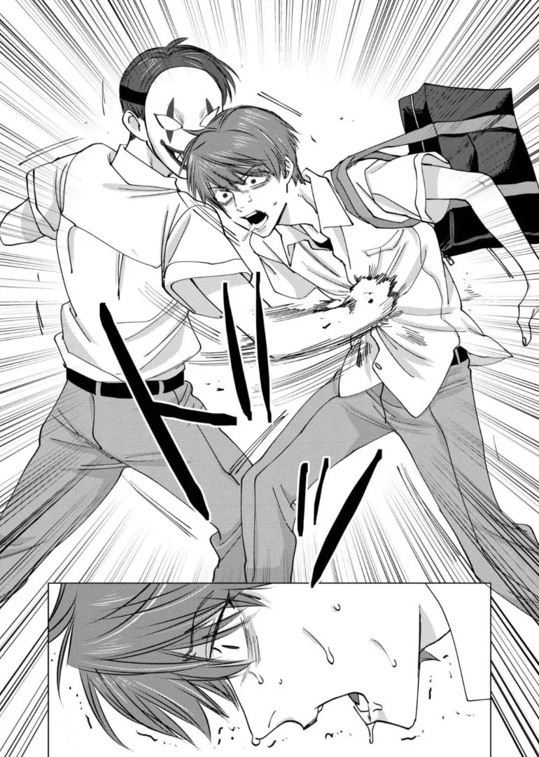 Koisuru Psycho no Shirayuki-kun Chapter 29 page 10 - 