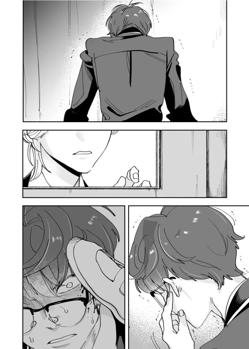 Koisuru Psycho no Shirayuki-kun Chapter 3 page 11 - 