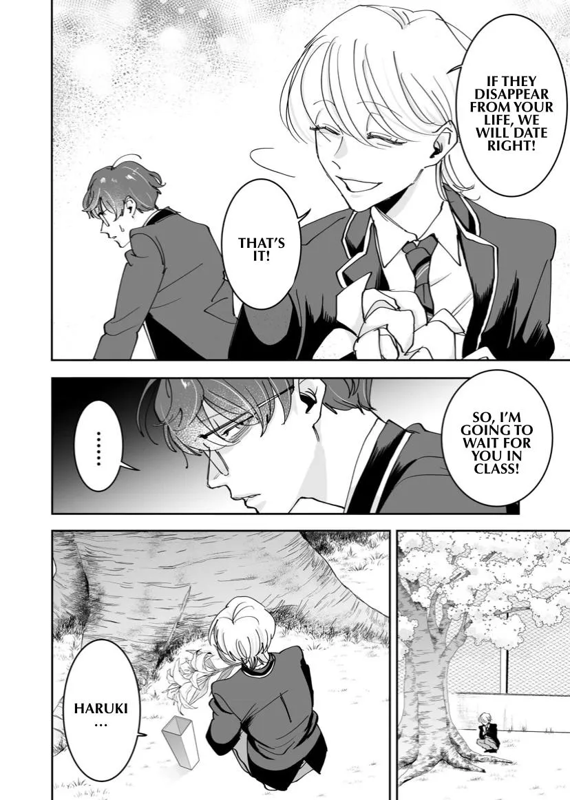 Koisuru Psycho no Shirayuki-kun Chapter 3 page 13 - 