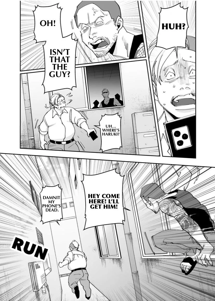 Koisuru Psycho no Shirayuki-kun Chapter 3 page 24 - 