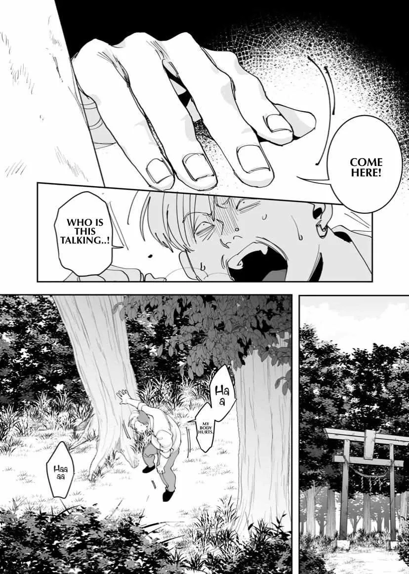 Koisuru Psycho no Shirayuki-kun Chapter 3 page 26 - 