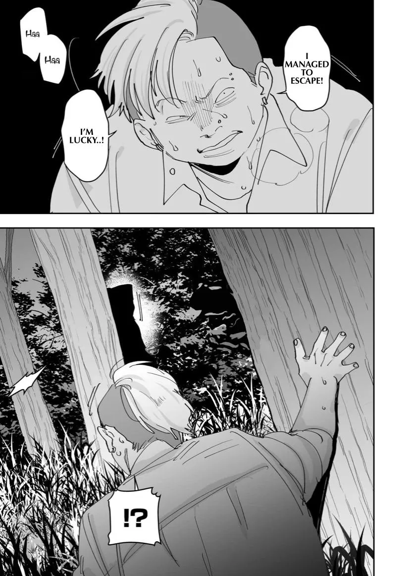 Koisuru Psycho no Shirayuki-kun Chapter 3 page 27 - 