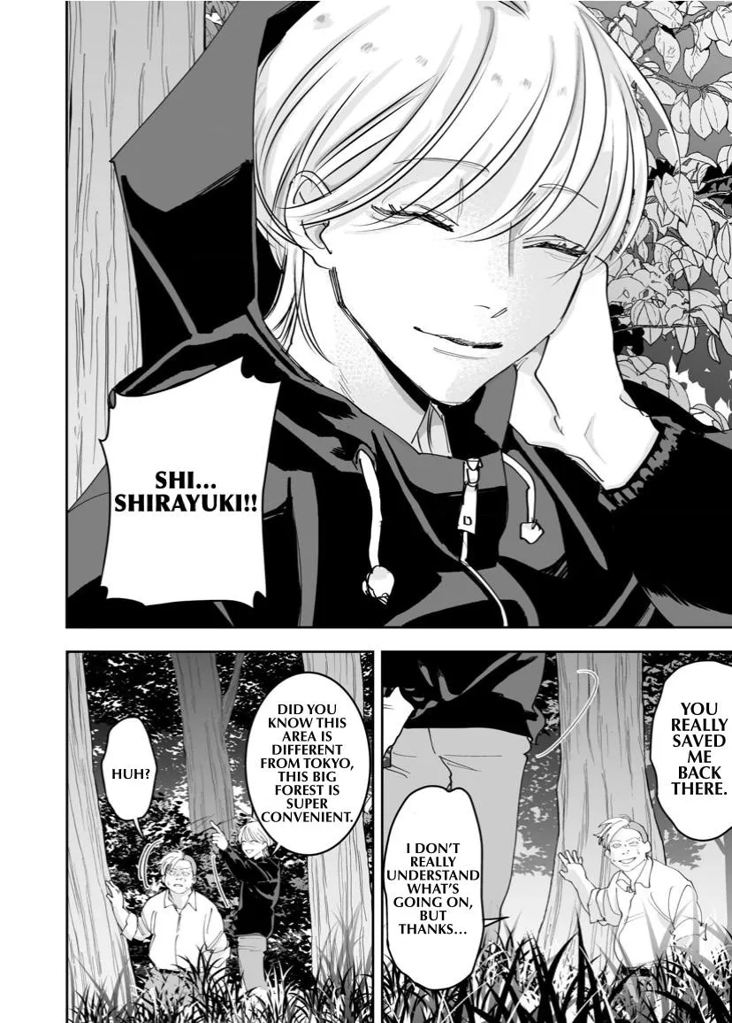 Koisuru Psycho no Shirayuki-kun Chapter 3 page 28 - 