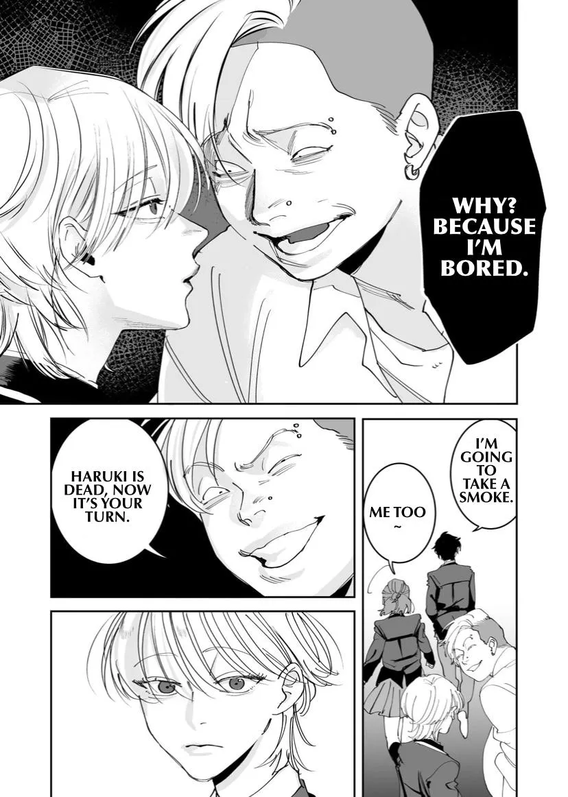 Koisuru Psycho no Shirayuki-kun Chapter 3 page 8 - 
