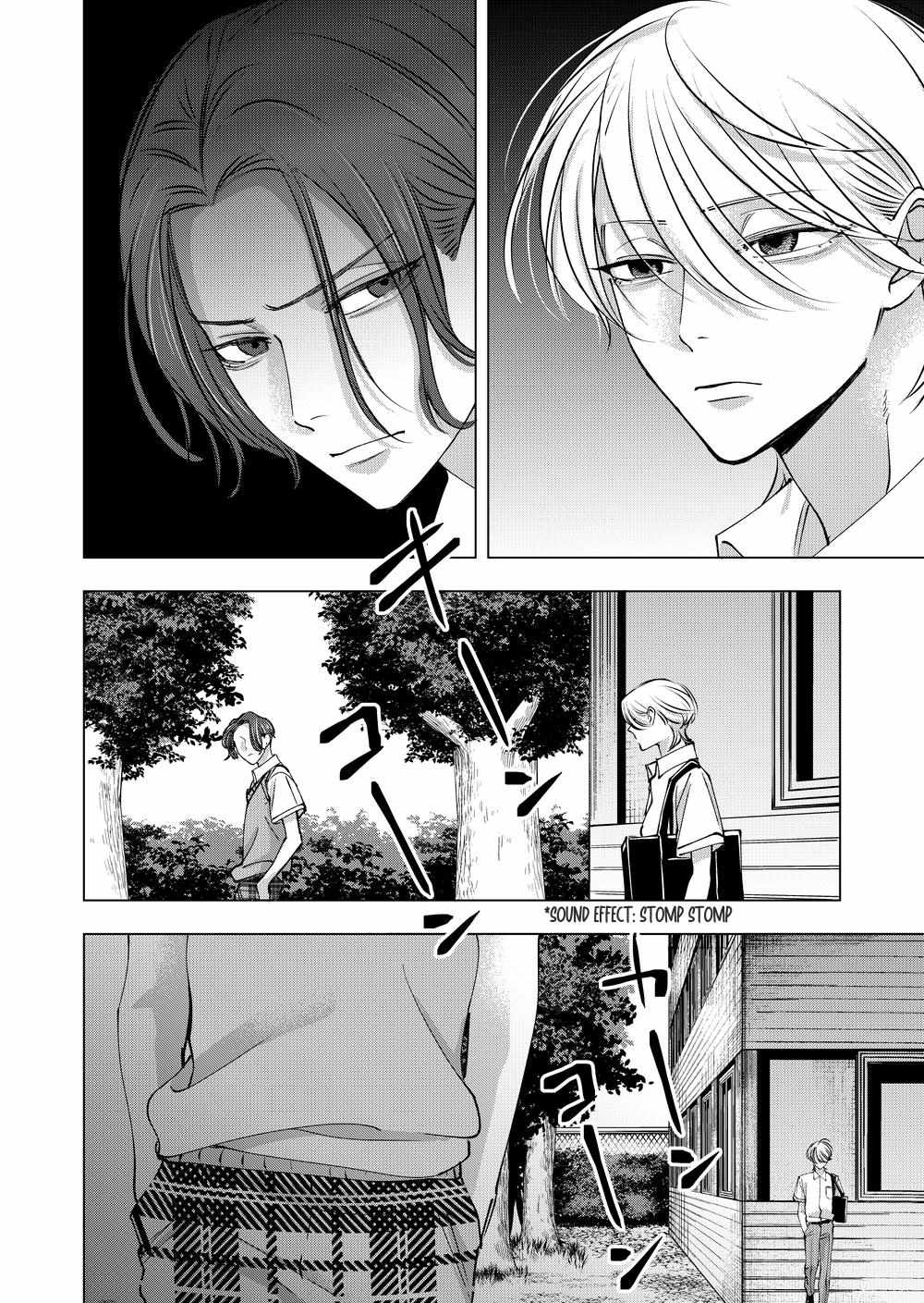 Koisuru Psycho no Shirayuki-kun Chapter 30 page 14 - 