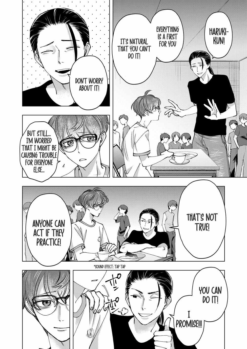 Koisuru Psycho no Shirayuki-kun Chapter 30 page 20 - 