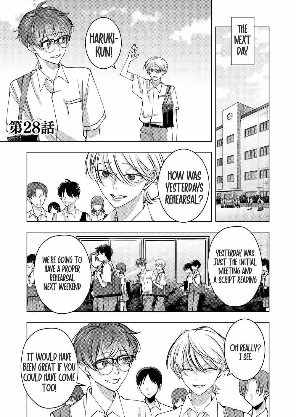 Koisuru Psycho no Shirayuki-kun Chapter 30 page 3 - 