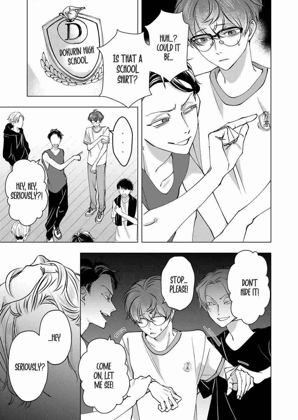 Koisuru Psycho no Shirayuki-kun Chapter 30 page 23 - 