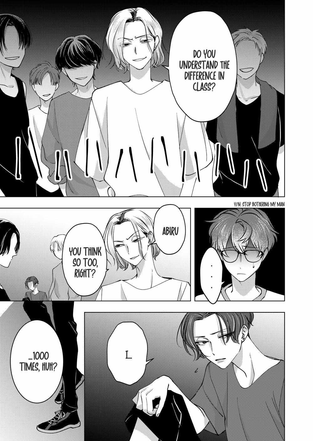 Koisuru Psycho no Shirayuki-kun Chapter 30 page 25 - 