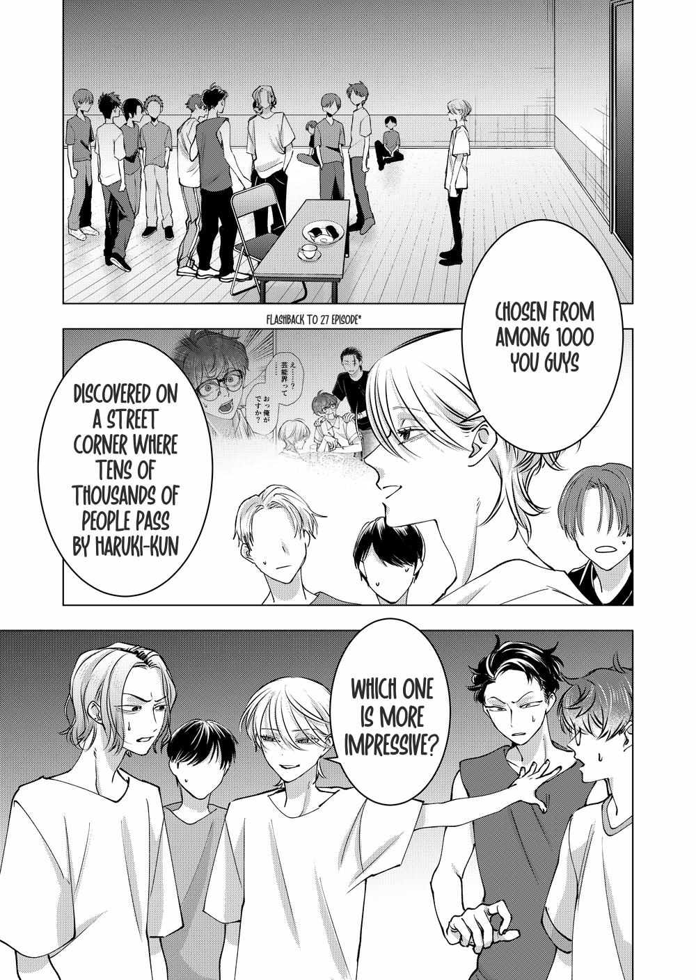 Koisuru Psycho no Shirayuki-kun Chapter 30 page 27 - 