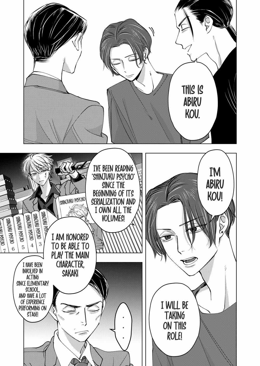 Koisuru Psycho no Shirayuki-kun Chapter 30 page 33 - 