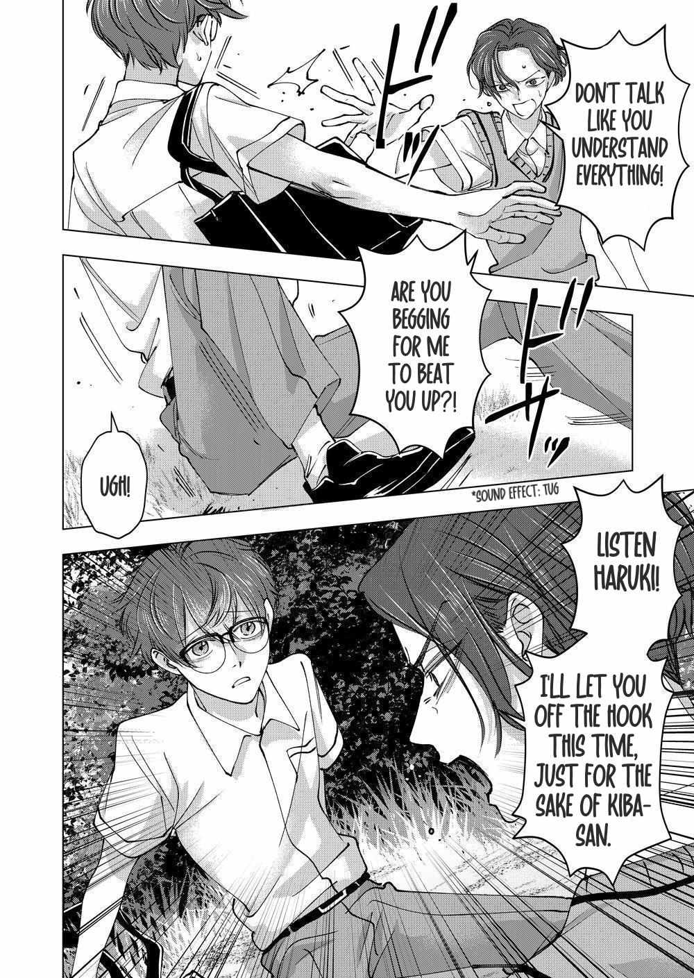 Koisuru Psycho no Shirayuki-kun Chapter 30 page 10 - 