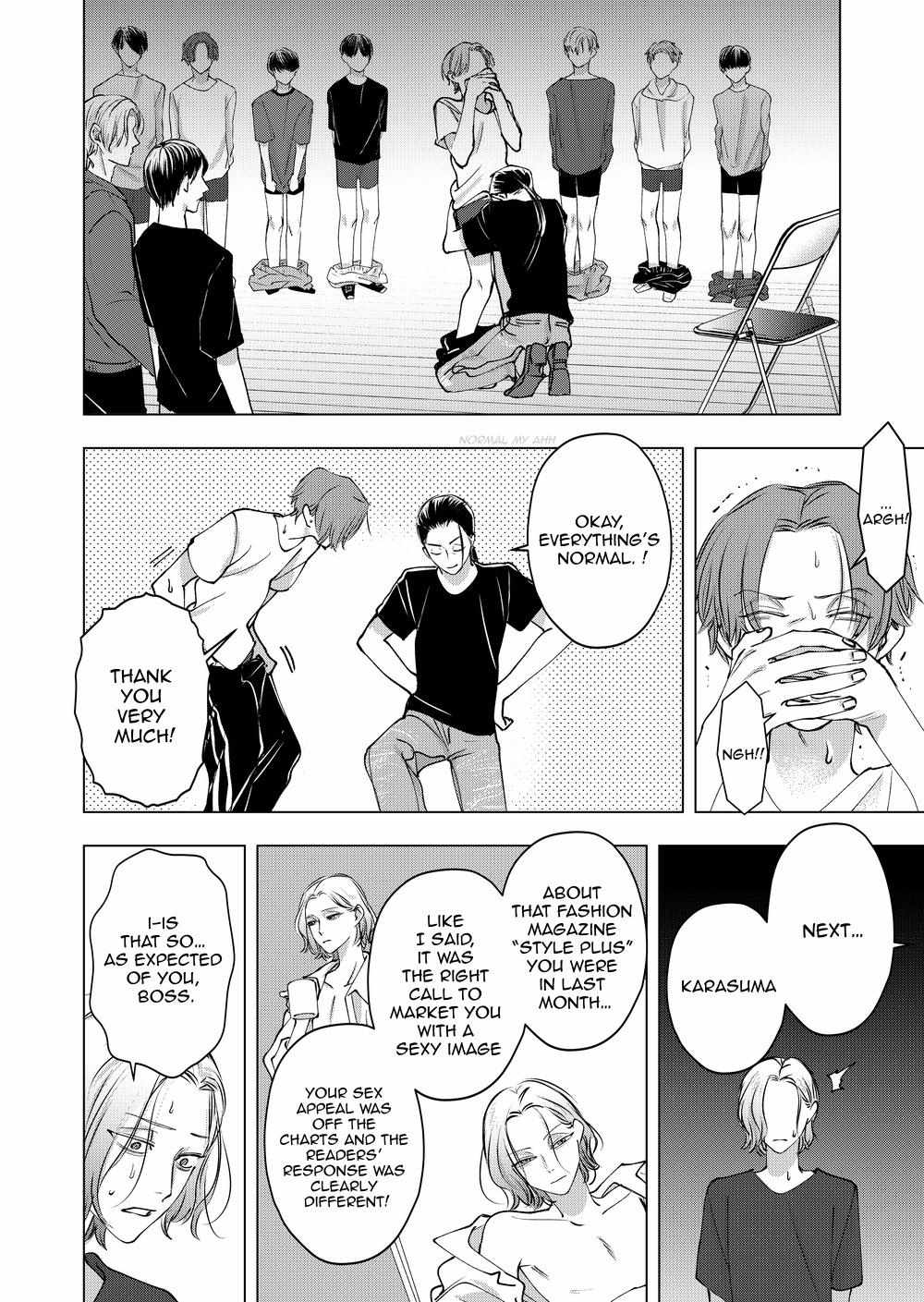 Koisuru Psycho no Shirayuki-kun Chapter 31 page 13 - 