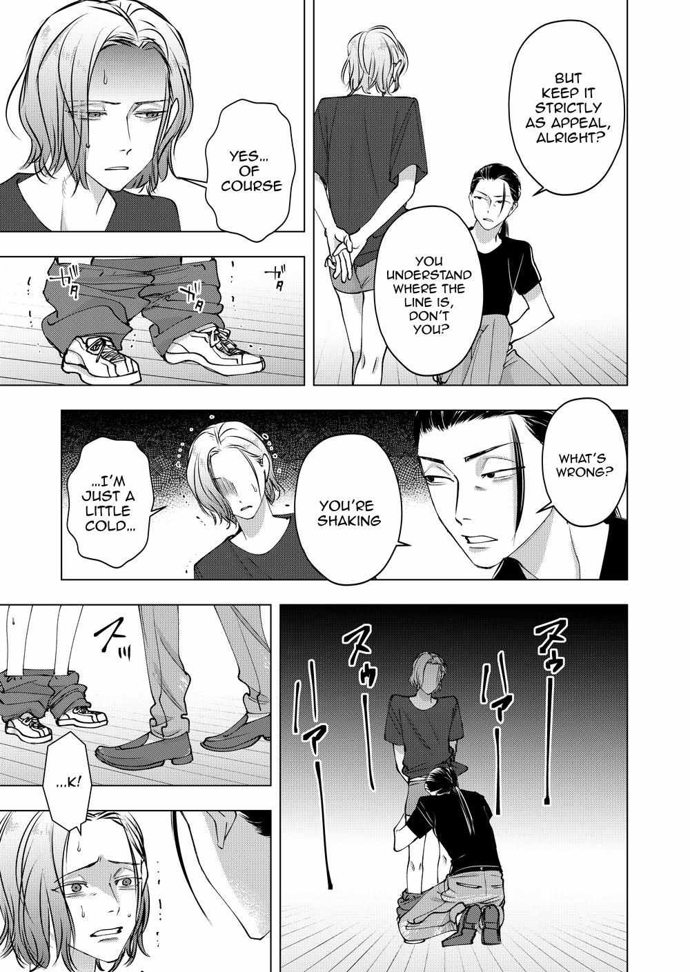 Koisuru Psycho no Shirayuki-kun Chapter 31 page 14 - 