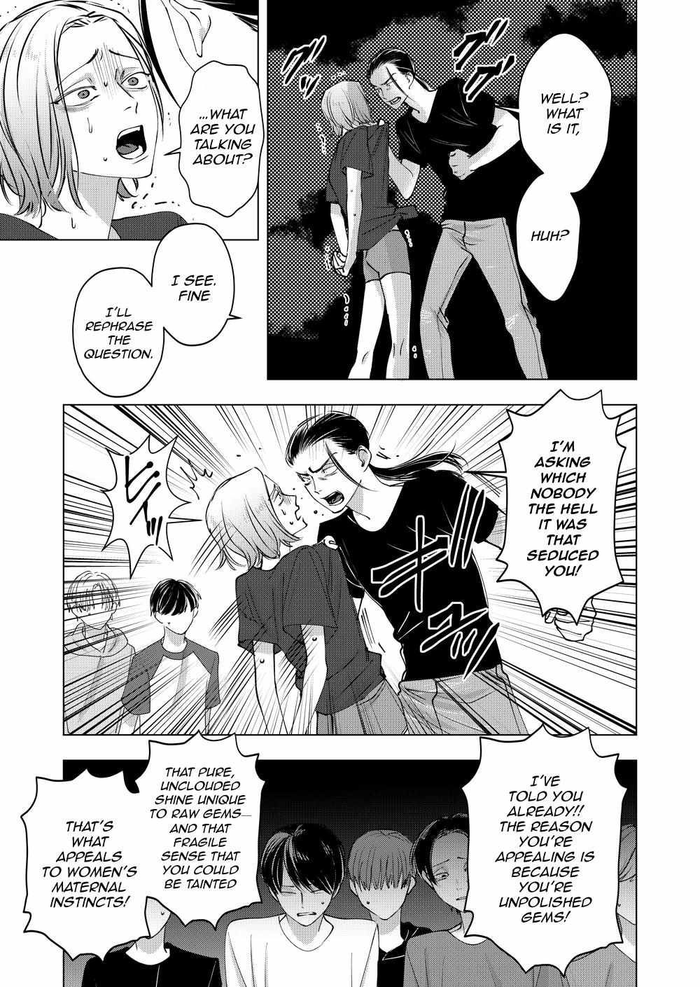 Koisuru Psycho no Shirayuki-kun Chapter 31 page 16 - 