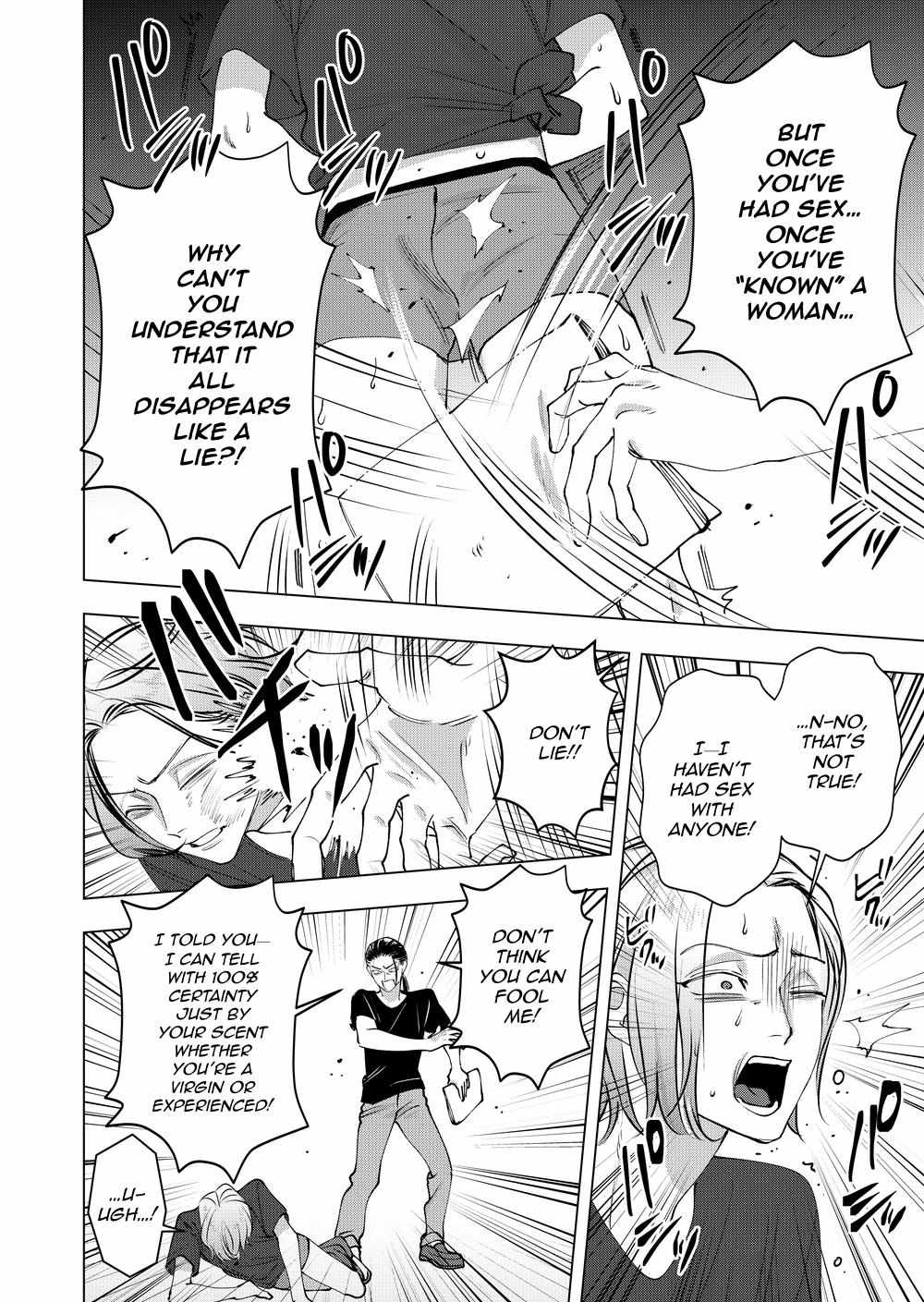 Koisuru Psycho no Shirayuki-kun Chapter 31 page 17 - 