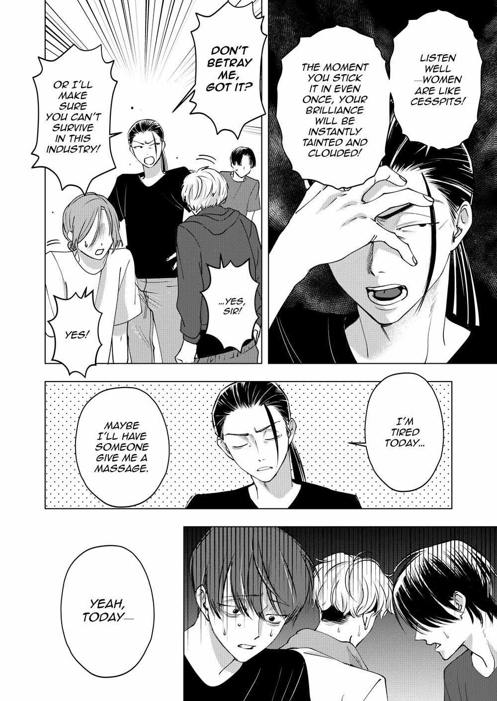 Koisuru Psycho no Shirayuki-kun Chapter 31 page 19 - 