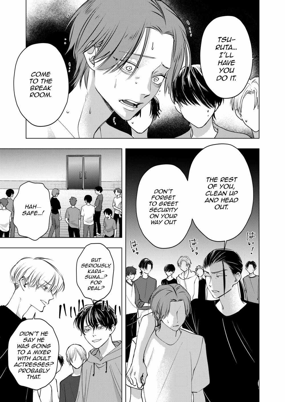 Koisuru Psycho no Shirayuki-kun Chapter 31 page 20 - 