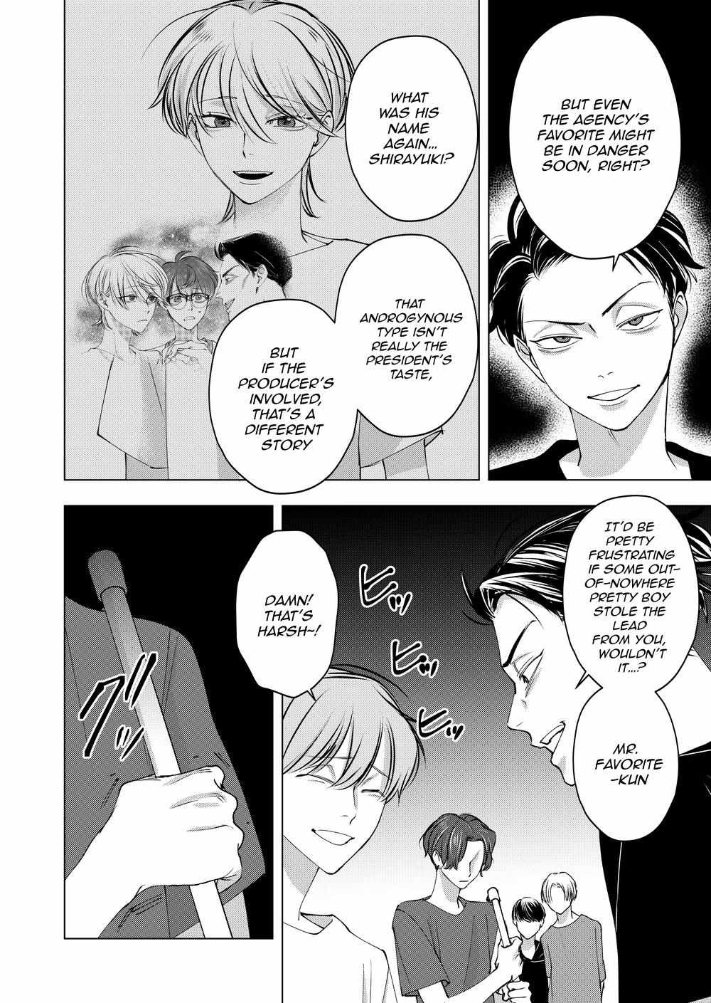 Koisuru Psycho no Shirayuki-kun Chapter 31 page 23 - 