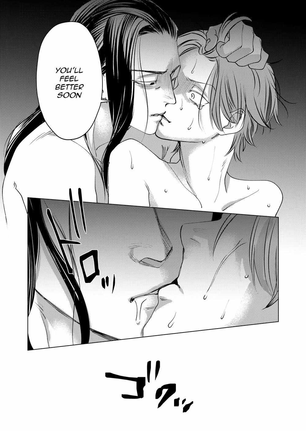 Koisuru Psycho no Shirayuki-kun Chapter 31 page 27 - 