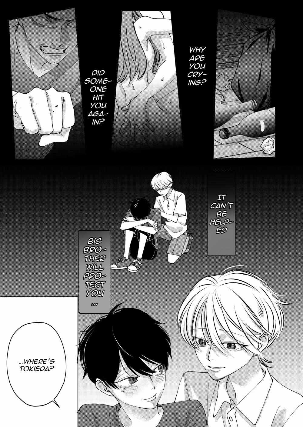 Koisuru Psycho no Shirayuki-kun Chapter 31 page 32 - 