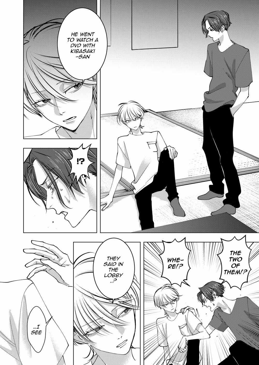 Koisuru Psycho no Shirayuki-kun Chapter 31 page 33 - 