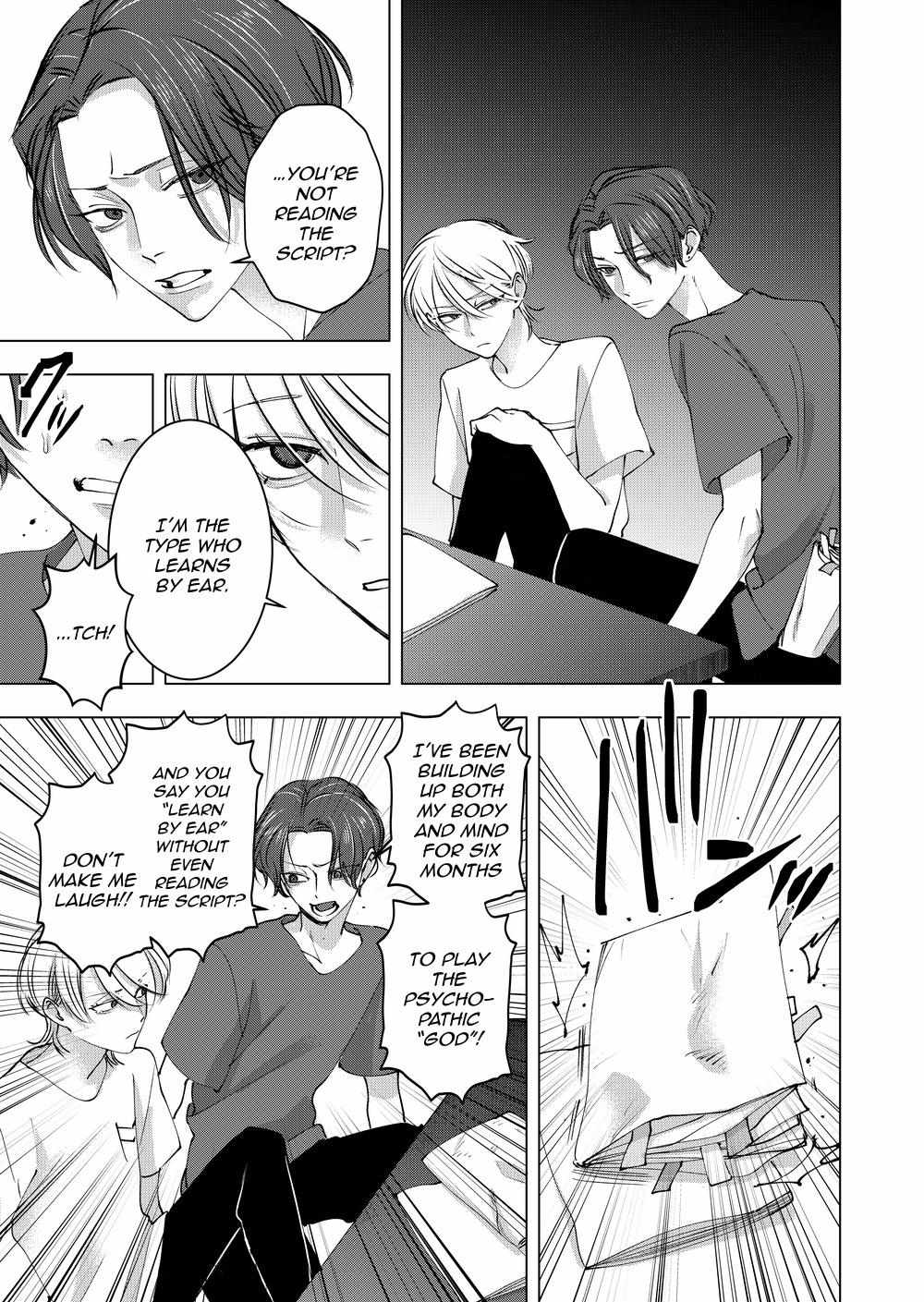 Koisuru Psycho no Shirayuki-kun Chapter 31 page 34 - 