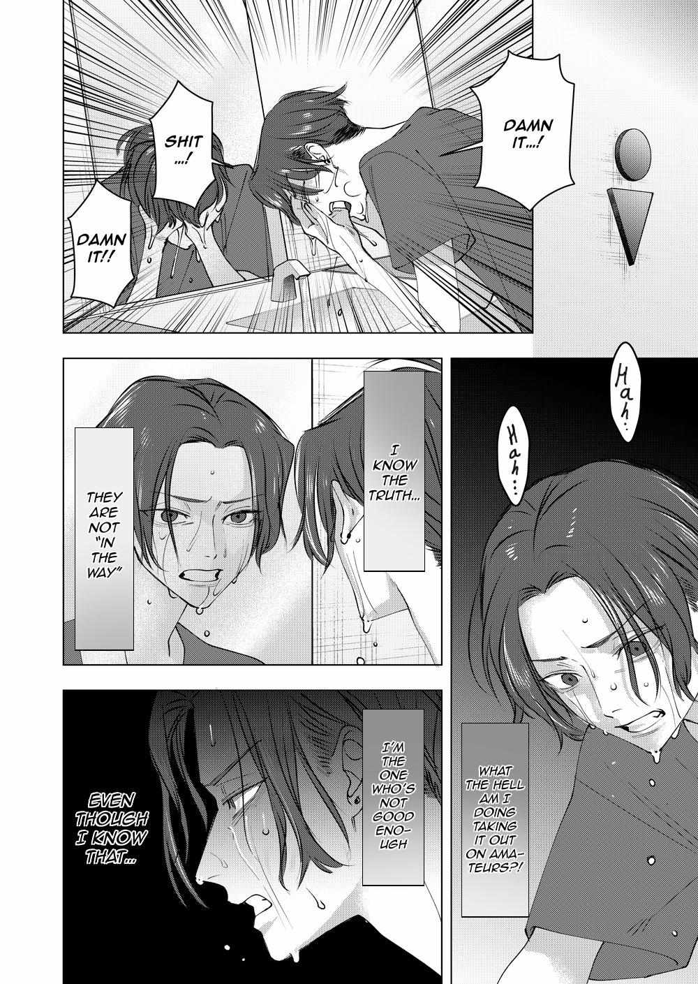 Koisuru Psycho no Shirayuki-kun Chapter 31 page 39 - 