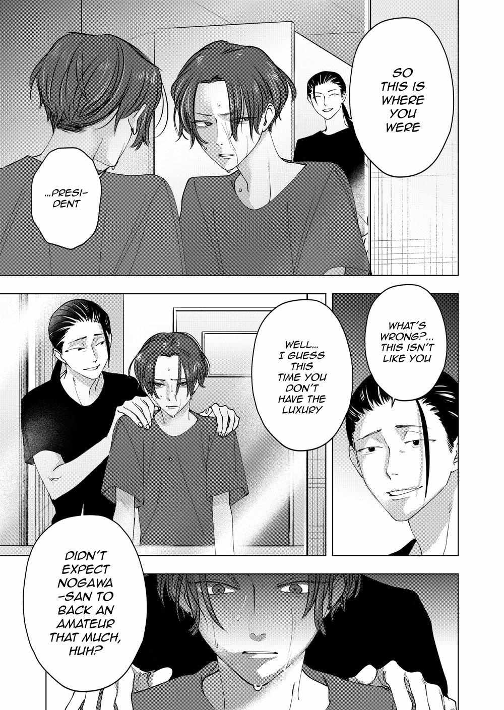 Koisuru Psycho no Shirayuki-kun Chapter 31 page 40 - 