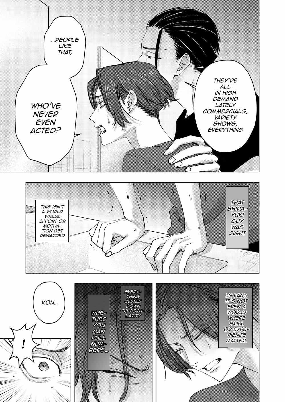 Koisuru Psycho no Shirayuki-kun Chapter 31 page 42 - 