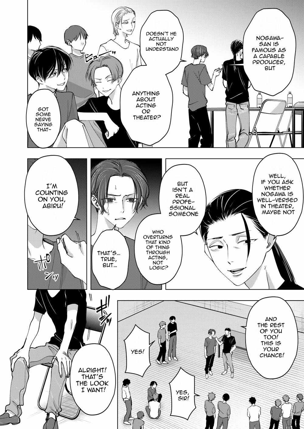 Koisuru Psycho no Shirayuki-kun Chapter 31 page 7 - 