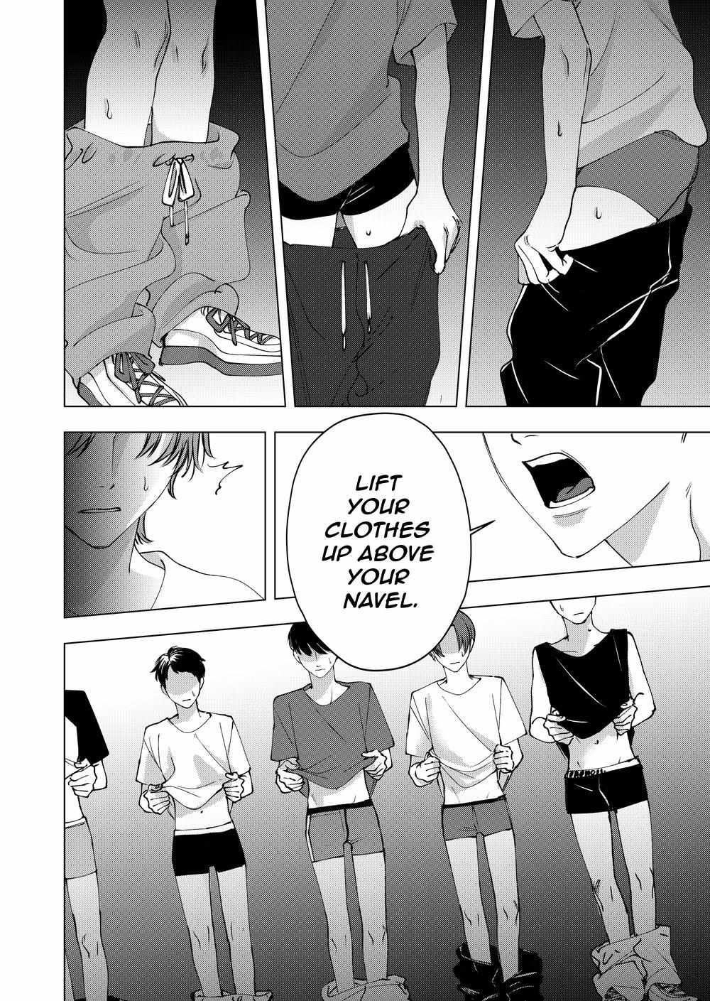 Koisuru Psycho no Shirayuki-kun Chapter 31 page 9 - 
