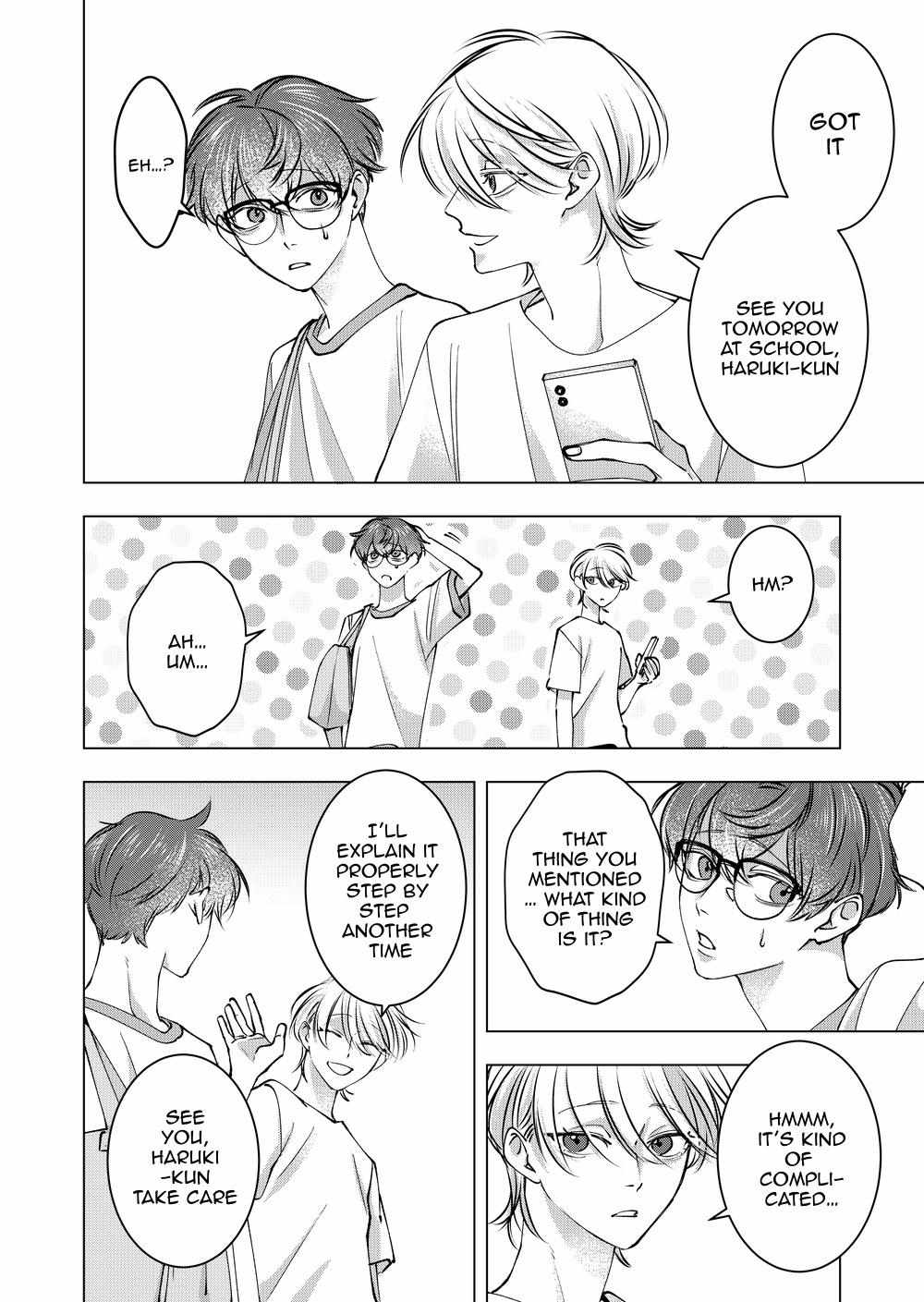 Koisuru Psycho no Shirayuki-kun Chapter 32 page 11 - 