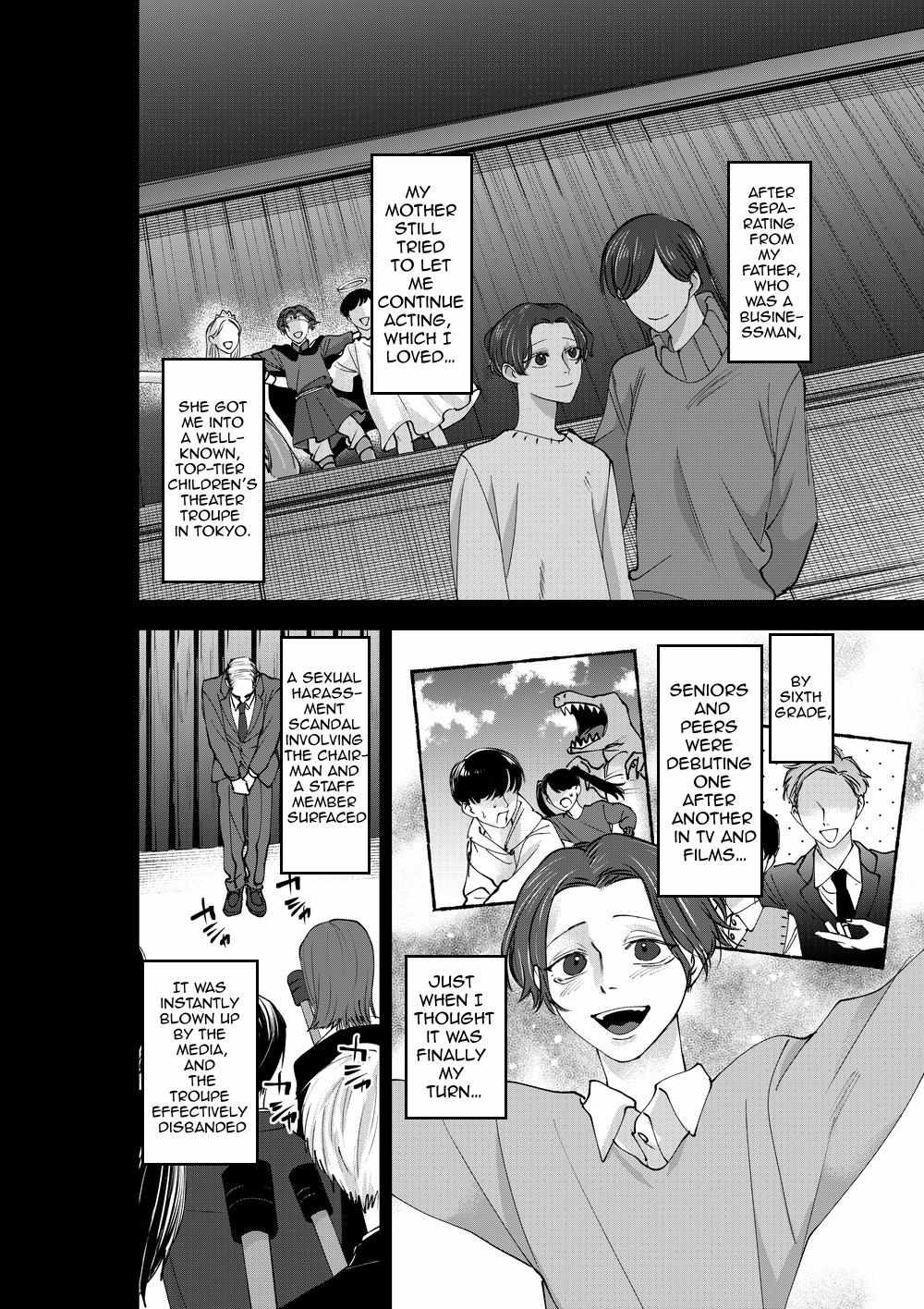 Koisuru Psycho no Shirayuki-kun Chapter 32 page 19 - 