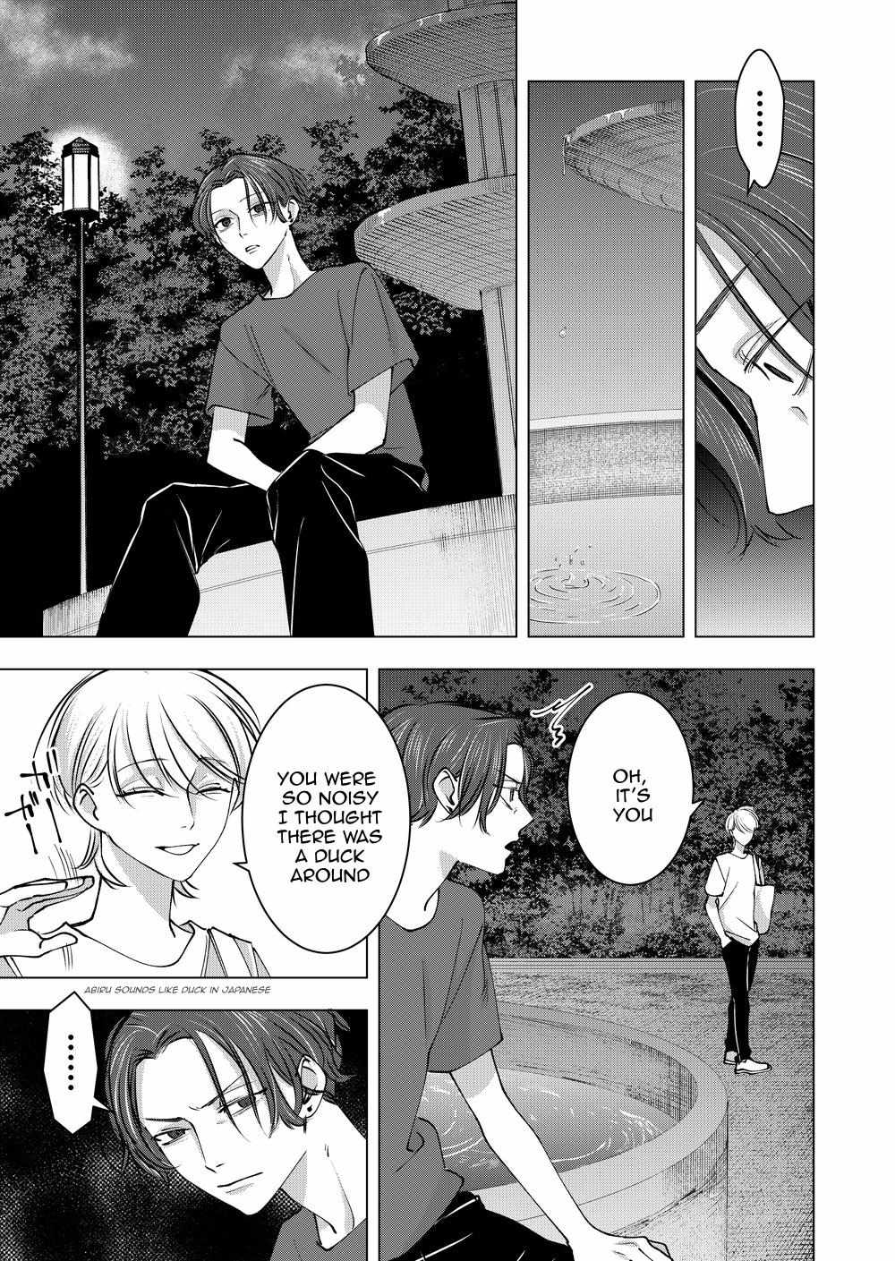Koisuru Psycho no Shirayuki-kun Chapter 32 page 24 - 
