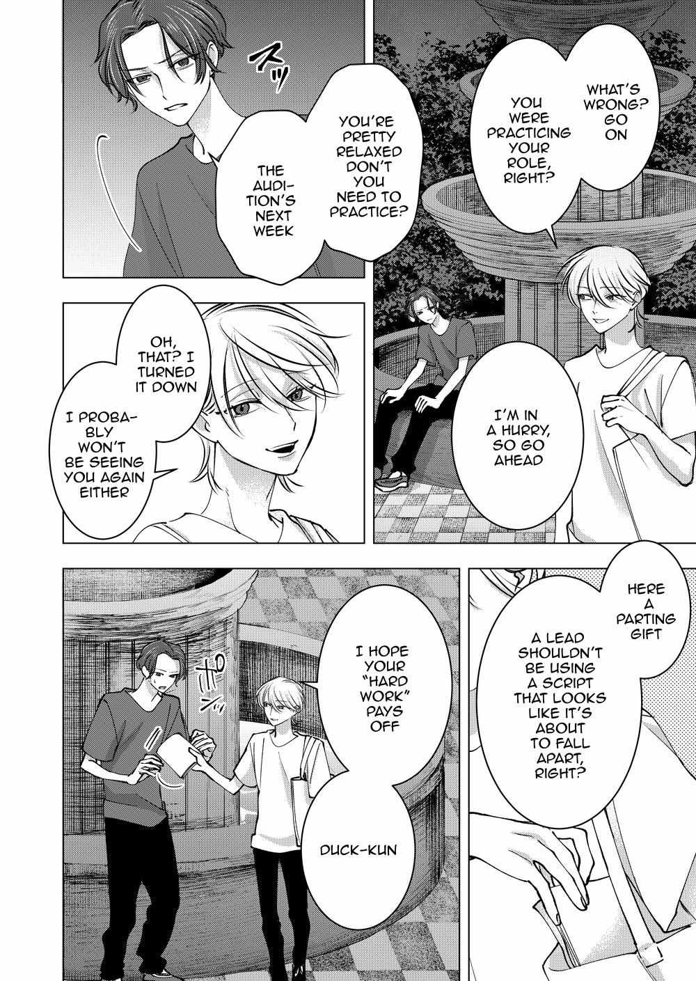 Koisuru Psycho no Shirayuki-kun Chapter 32 page 25 - 