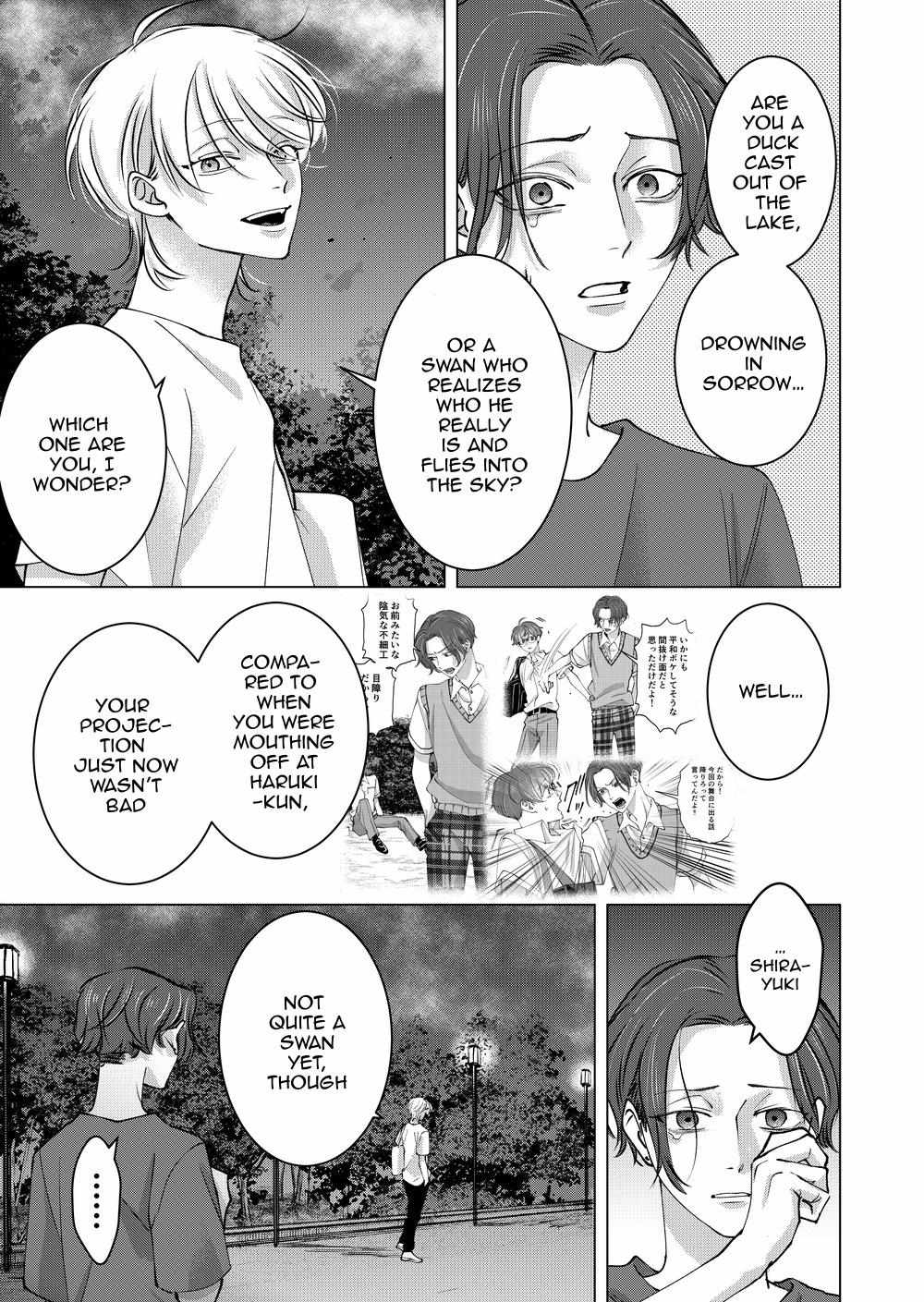 Koisuru Psycho no Shirayuki-kun Chapter 32 page 28 - 