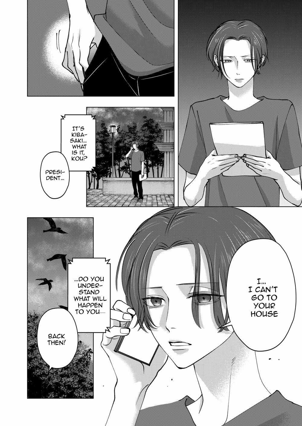 Koisuru Psycho no Shirayuki-kun Chapter 32 page 29 - 