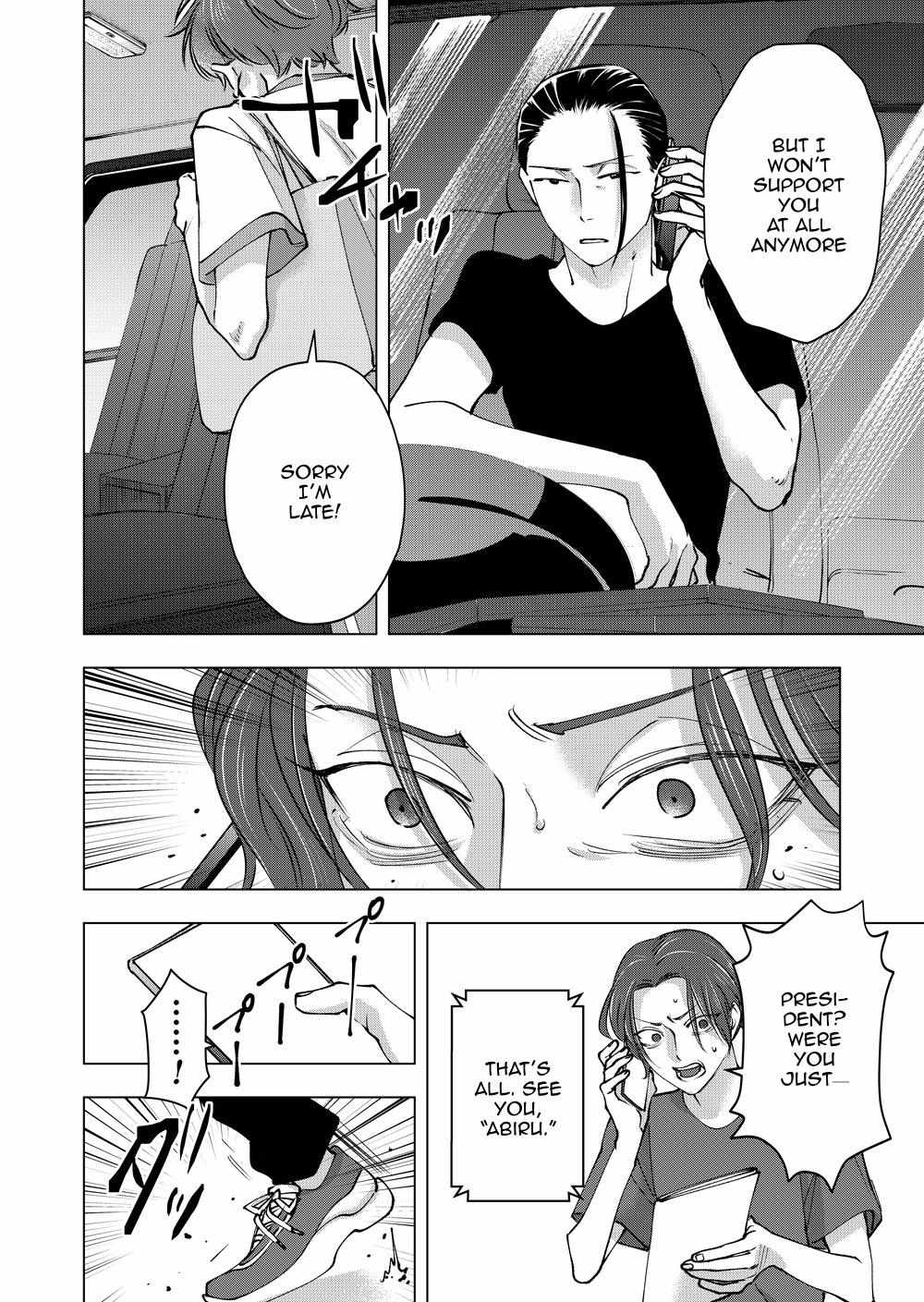 Koisuru Psycho no Shirayuki-kun Chapter 32 page 31 - 